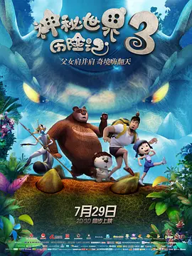 揉捏奶