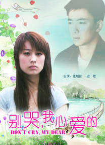 揉捏奶