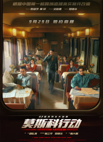揉捏奶